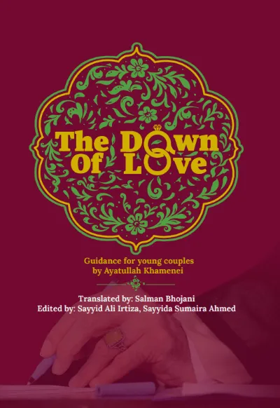 Dawn of Love