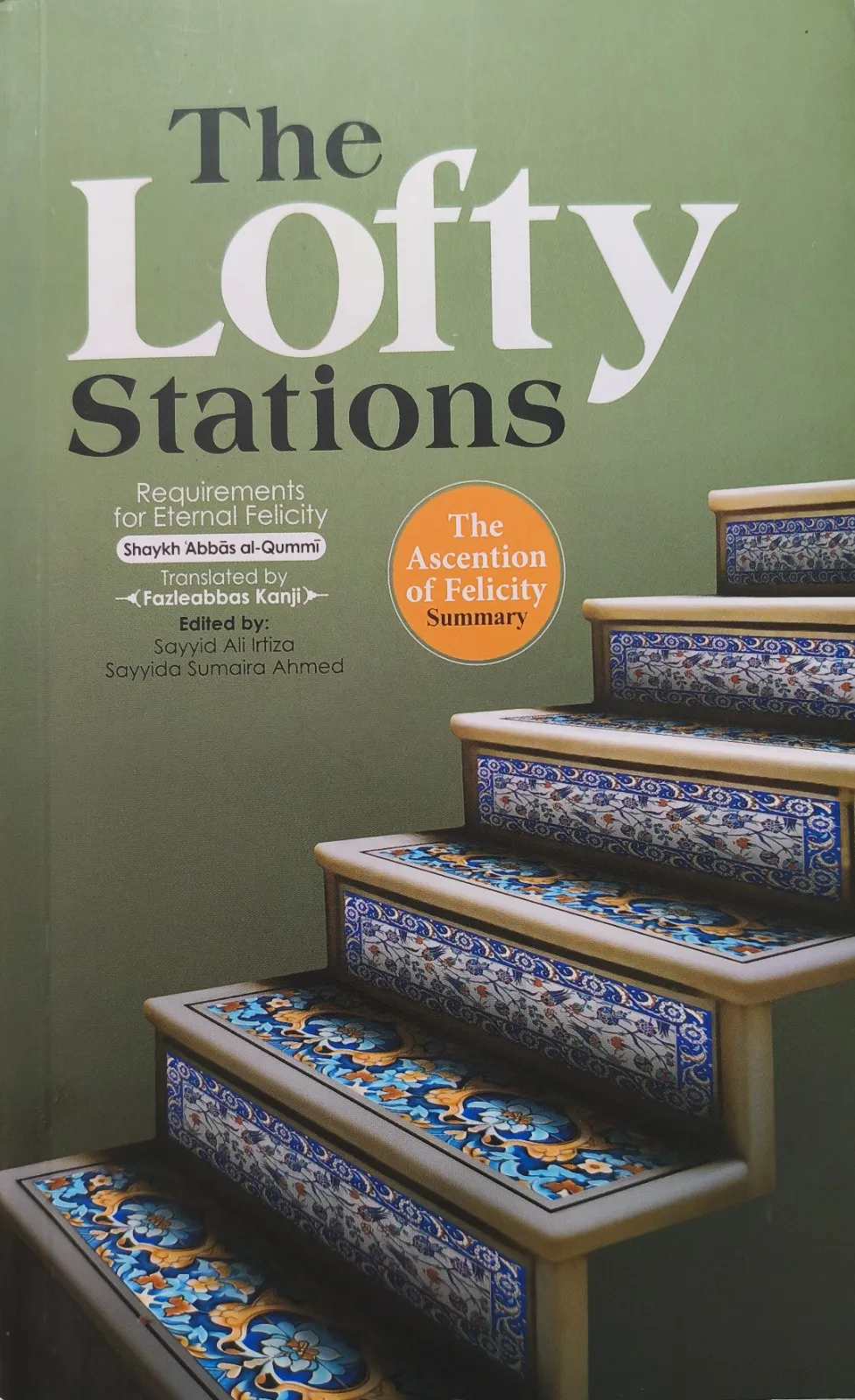 Lofty Stations