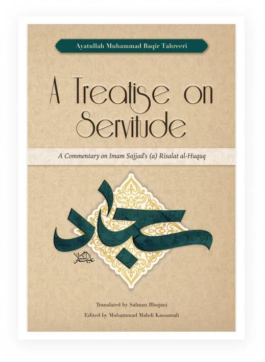 A Treatise on Servitude